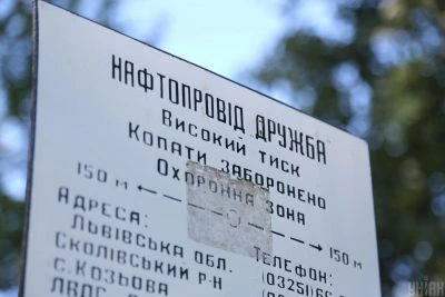 "Дружба" може запрацювати за півтора місяця, але відновлення триватиме довше, – Зеленський