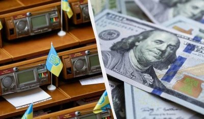 МВФ занепокоєний затримкою реформ: гроші для України під загрозою, - Bloomberg