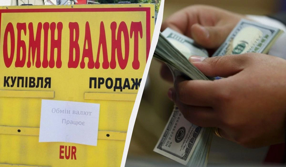 Банки та обмінники оновили курс валют: скільки коштує долар у понеділок