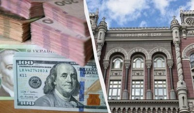 Нацбанк послабив гривню до долара і євро: офіційний курс валют на вівторок