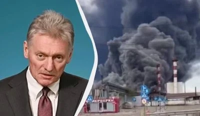 Пєсков побачив вигоду для Росії в українських ударах по її нафтових об'єктах