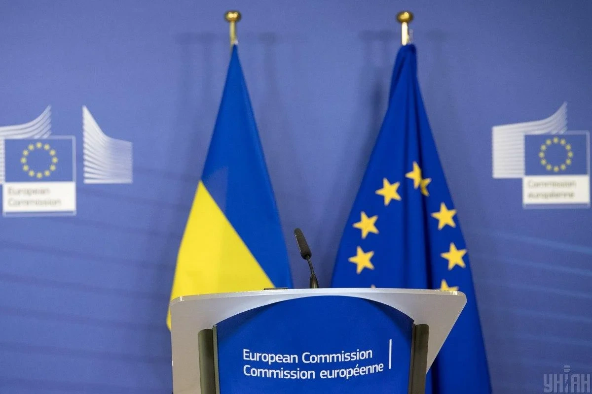 Україна може отримати "асоційоване членство" в ЄС без права голосу, – The Guardian