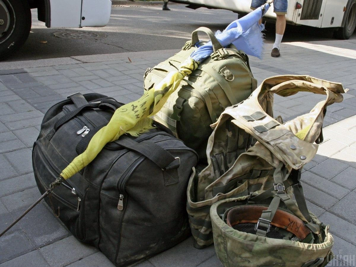 В Україні почали готуватися до демобілізації, що стало несподіваним кроком, - BI