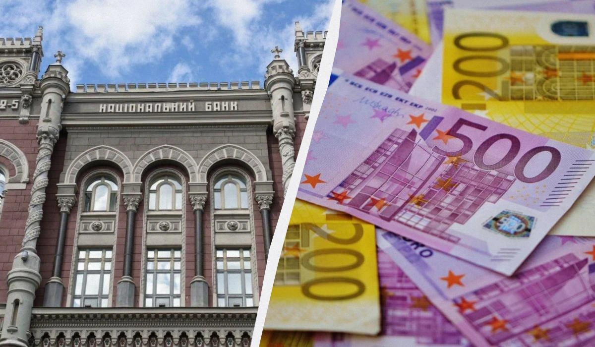 Євро встановив новий рекорд: офіційний курс валют в Україні на вівторок