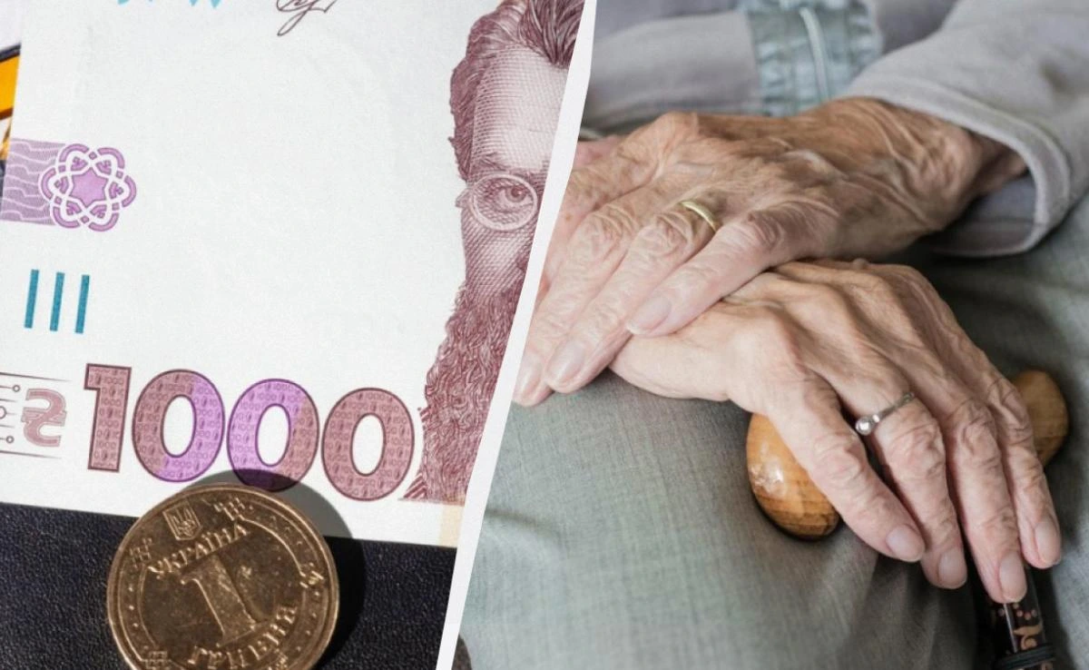 Нова пенсійна реформа: уряд готує масштабні зміни для українців