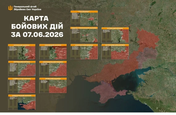 На фронті за добу відбулося 240 боїв - свіжі карти війни13