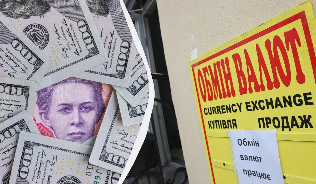 В Україні подешевшала валюта: свіжий курс долара і євро
