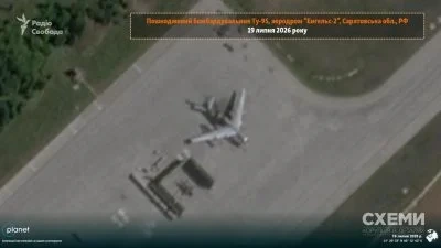 Російському бомбардувальнику в Енгельсі відірвало хвіст: ЗМІ показали супутниковий знімок